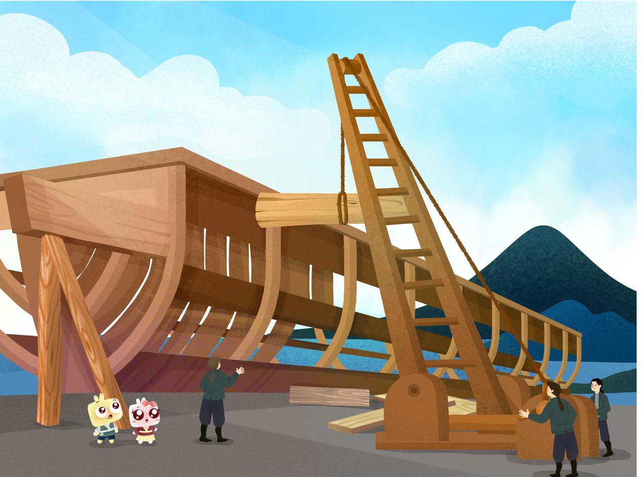 万里茶道-第22话