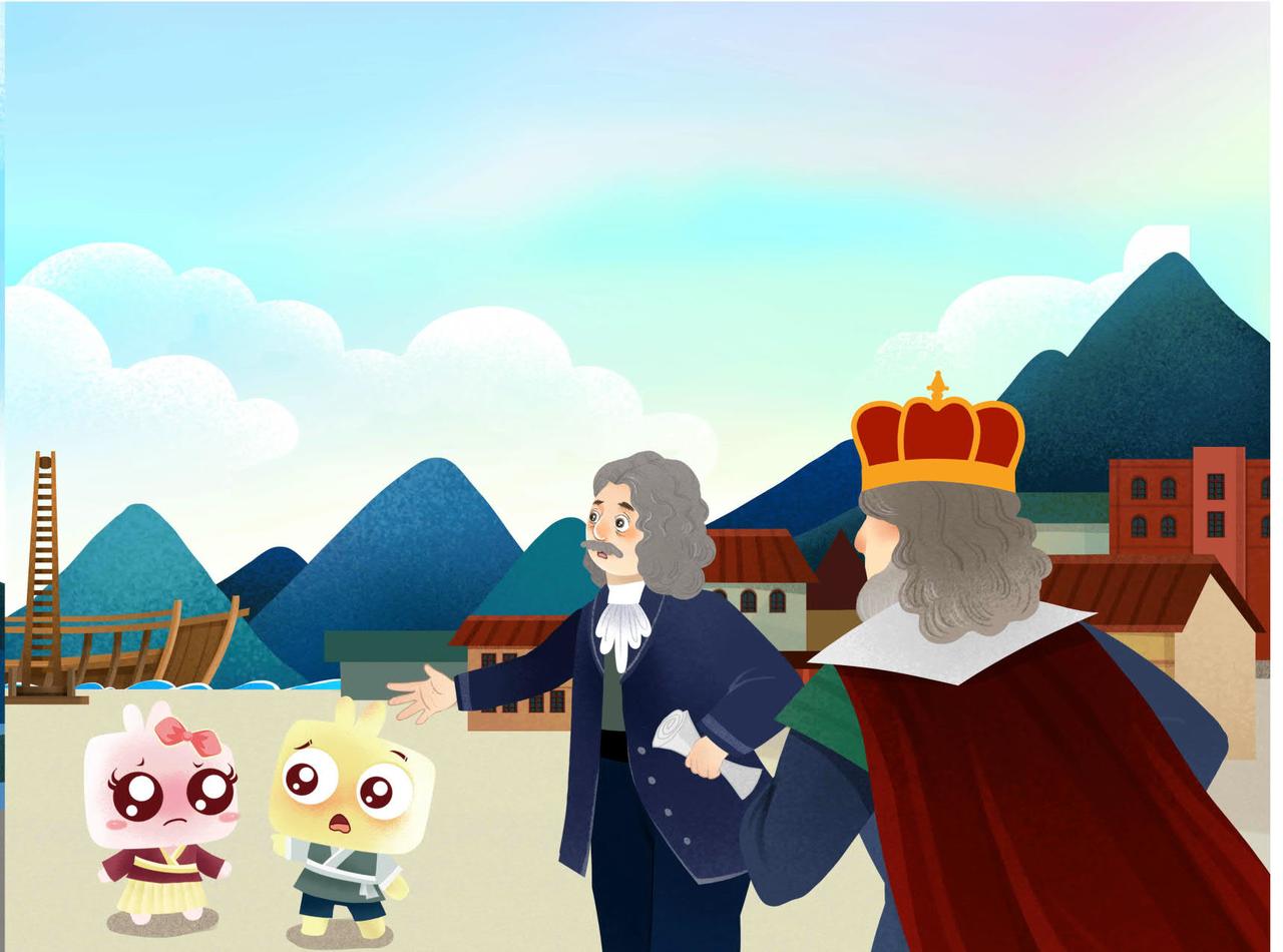 万里茶道-第22话