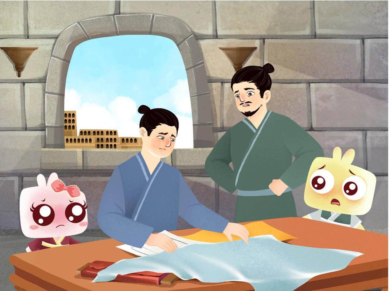 丝绸之路-第24话