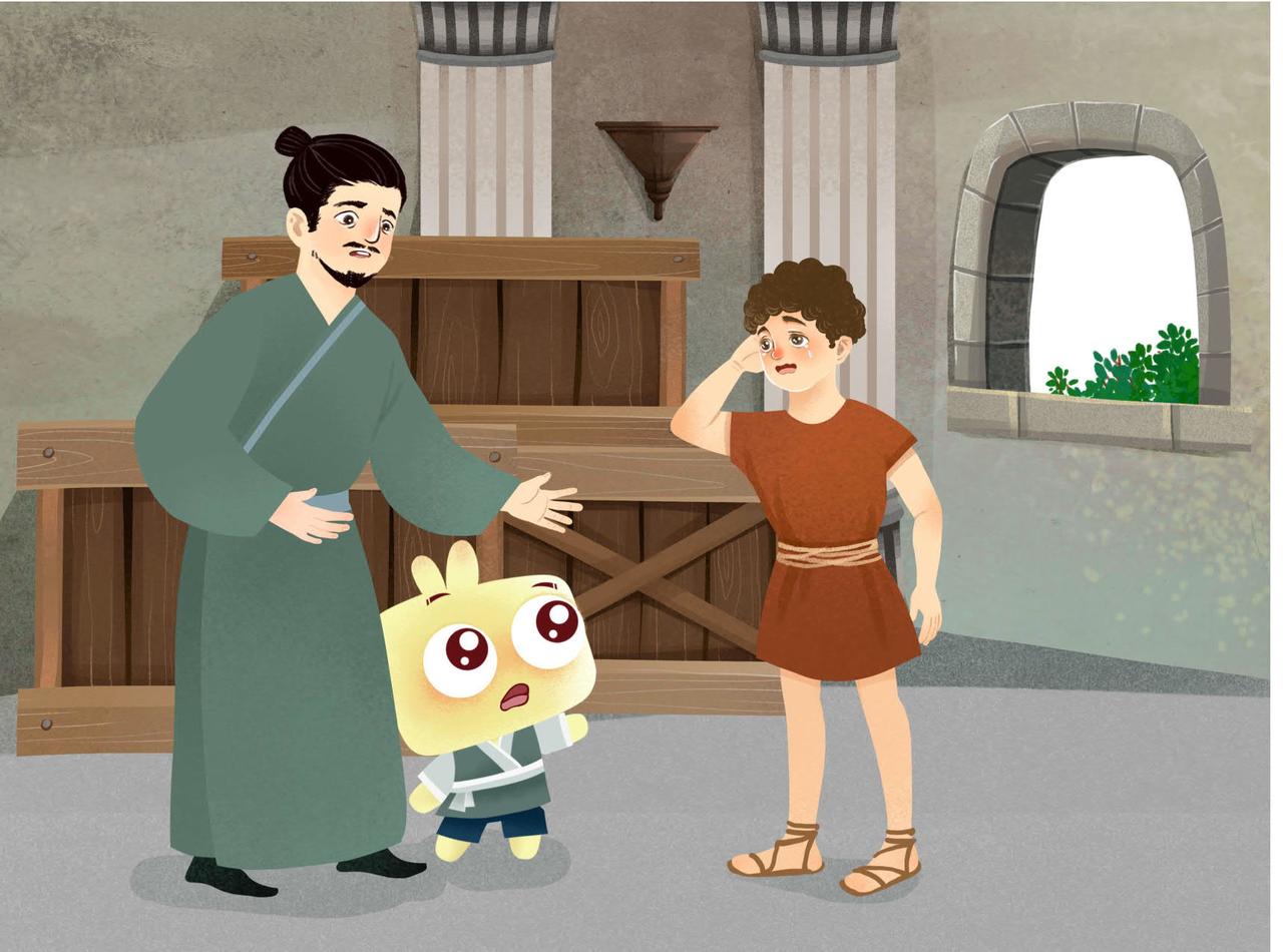 丝绸之路-第24话