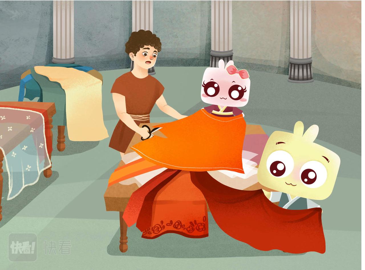 丝绸之路-第24话