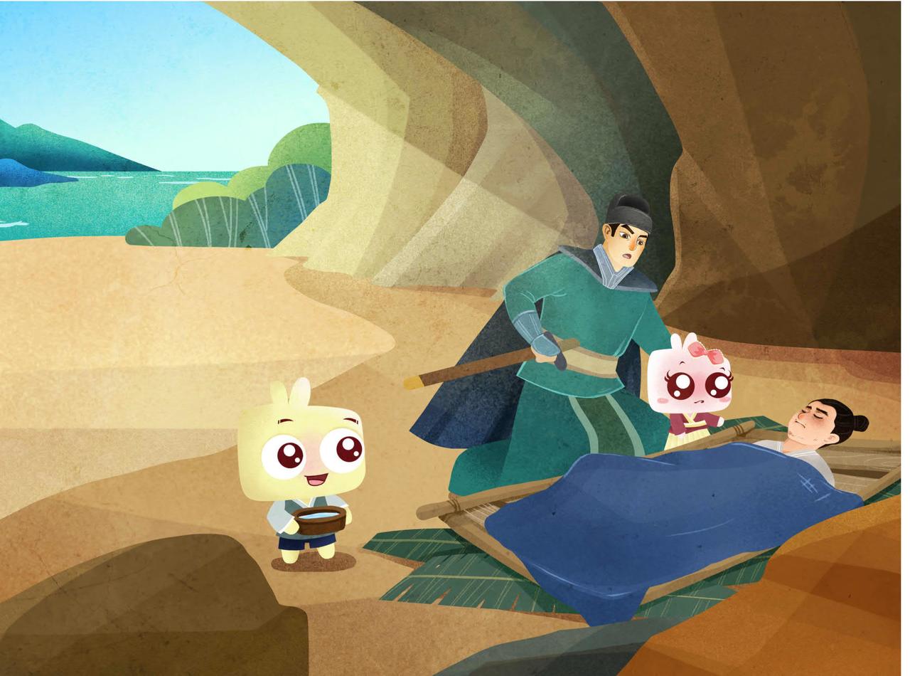 三宝袭记-第26话