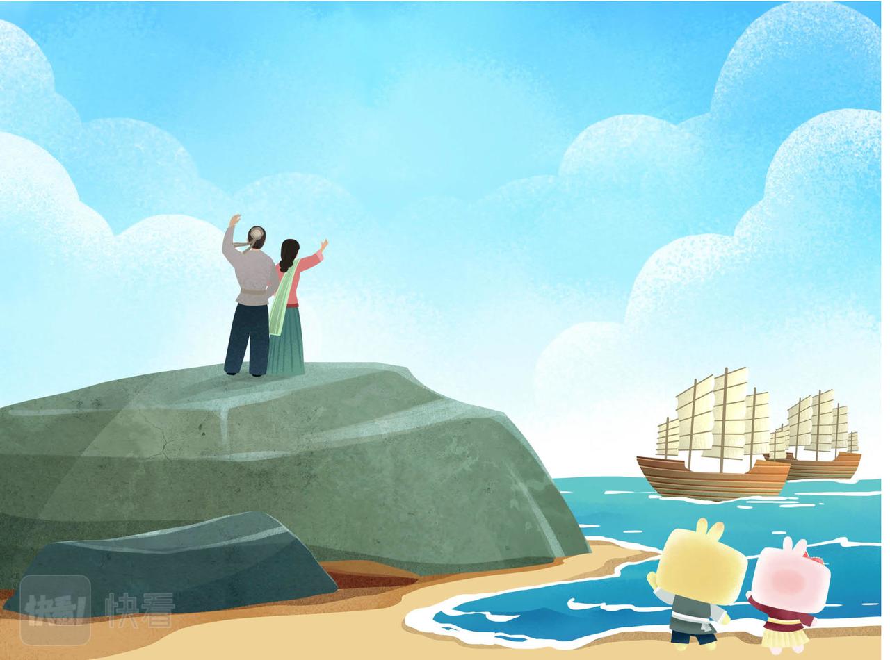 三宝袭记-第26话