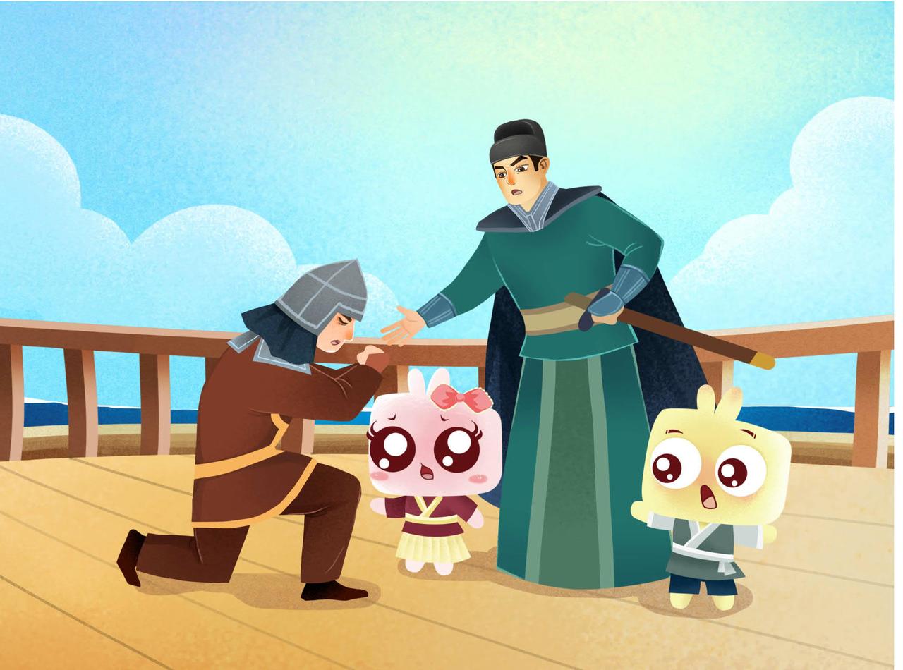 三宝袭记-第26话