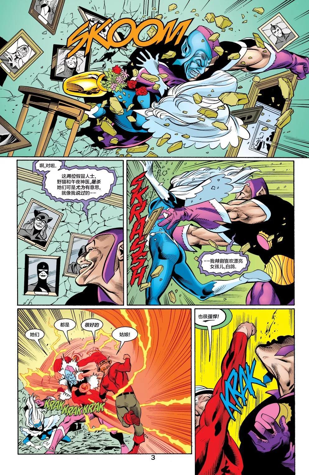 JSA v1 - 第47卷 - 4