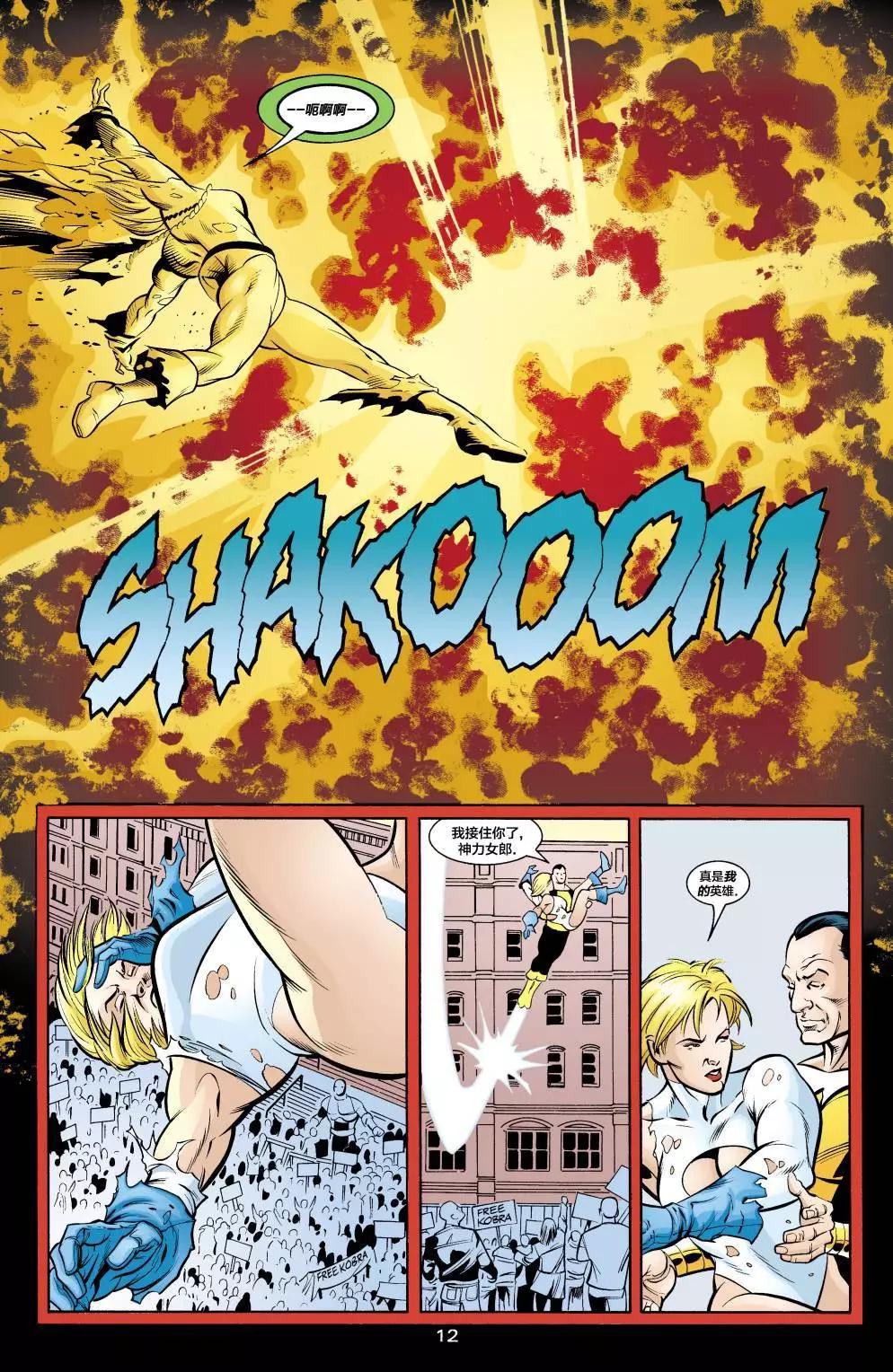 JSA v1 - 第45卷 - 3