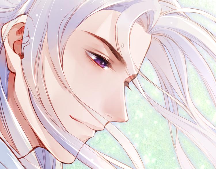 第1话  贫道鹤方，有何指教(1/5)-第2话