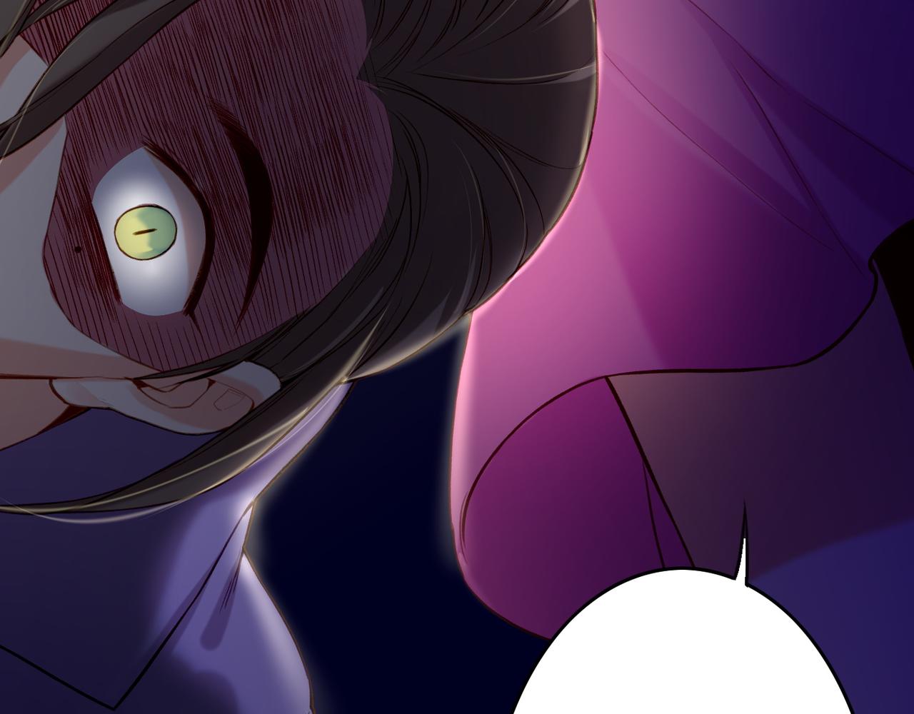 第13话  神器现身，道长受阻(1/3)-第14话