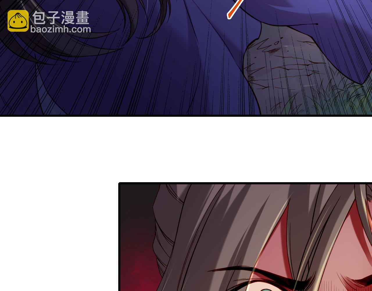 第13话  神器现身，道长受阻(1/3)-第14话