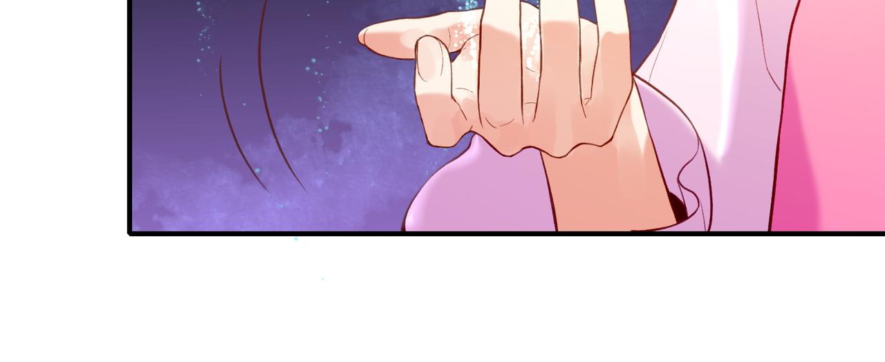 第13话  神器现身，道长受阻(1/3)-第14话