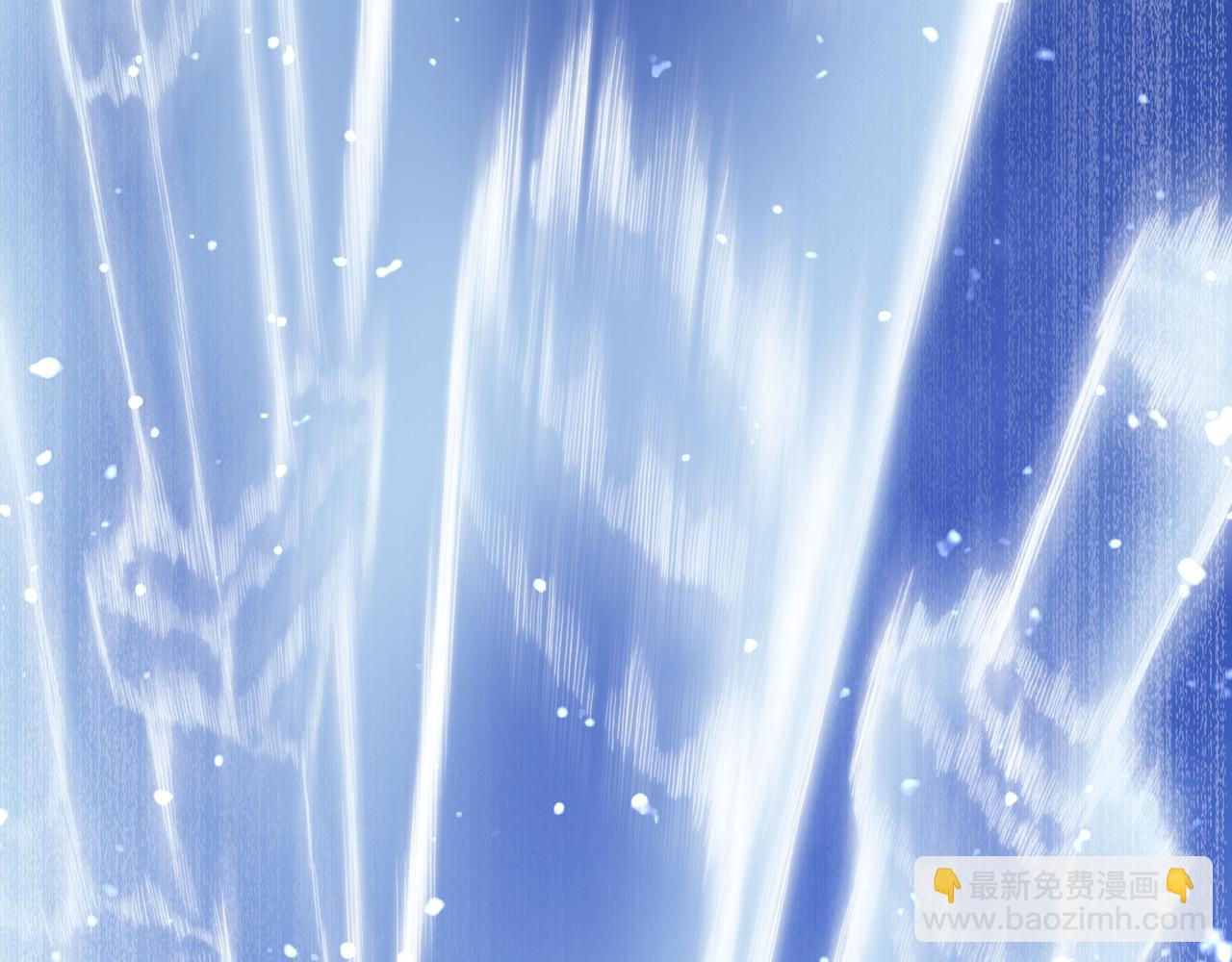 第13话  神器现身，道长受阻(1/3)-第14话