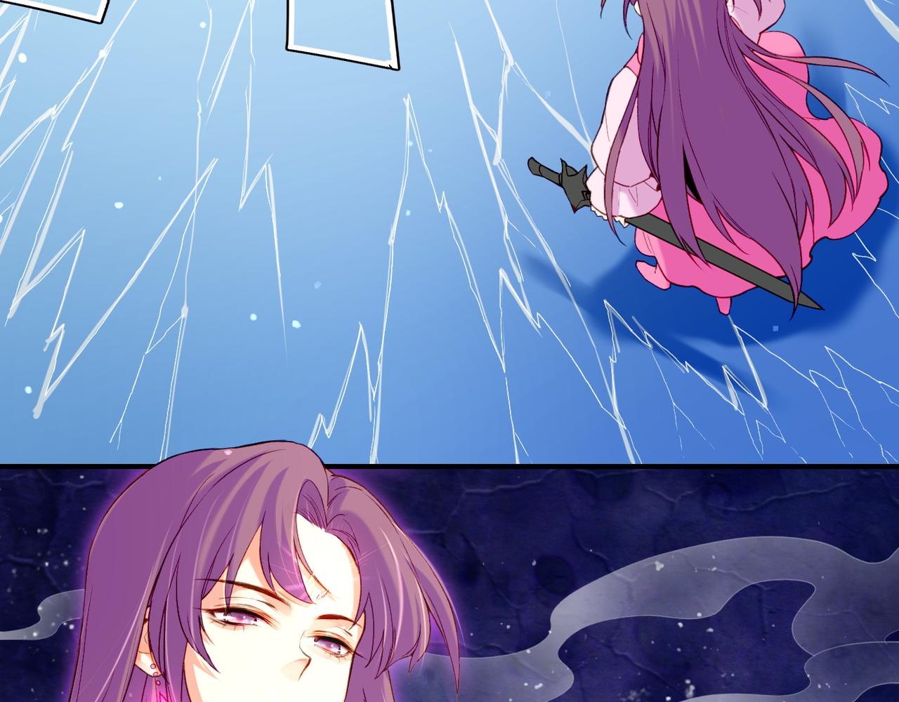 第13话  神器现身，道长受阻(1/3)-第14话