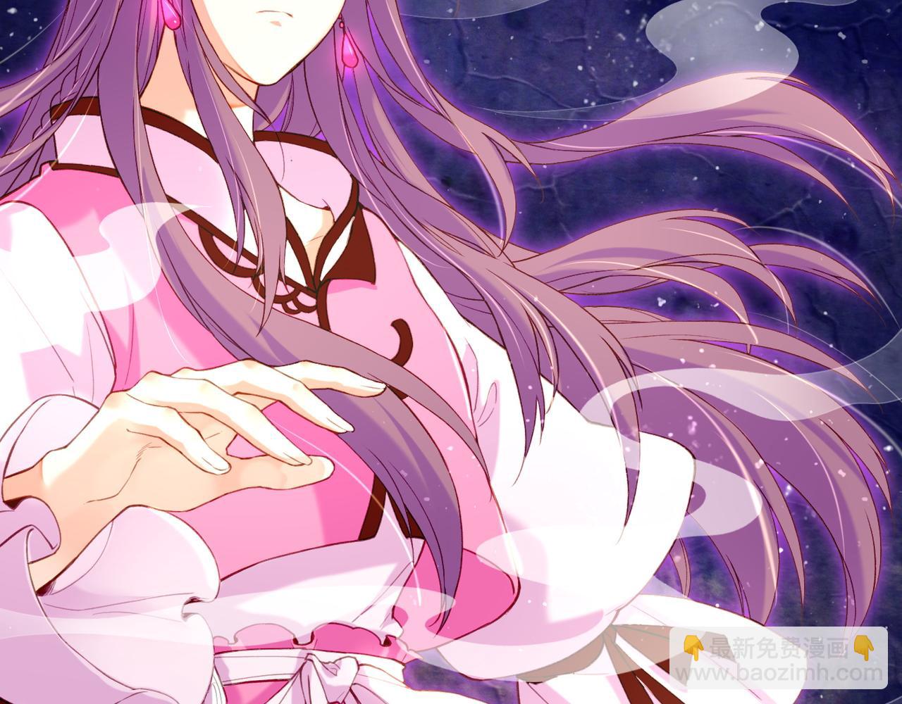 第13话  神器现身，道长受阻(1/3)-第14话