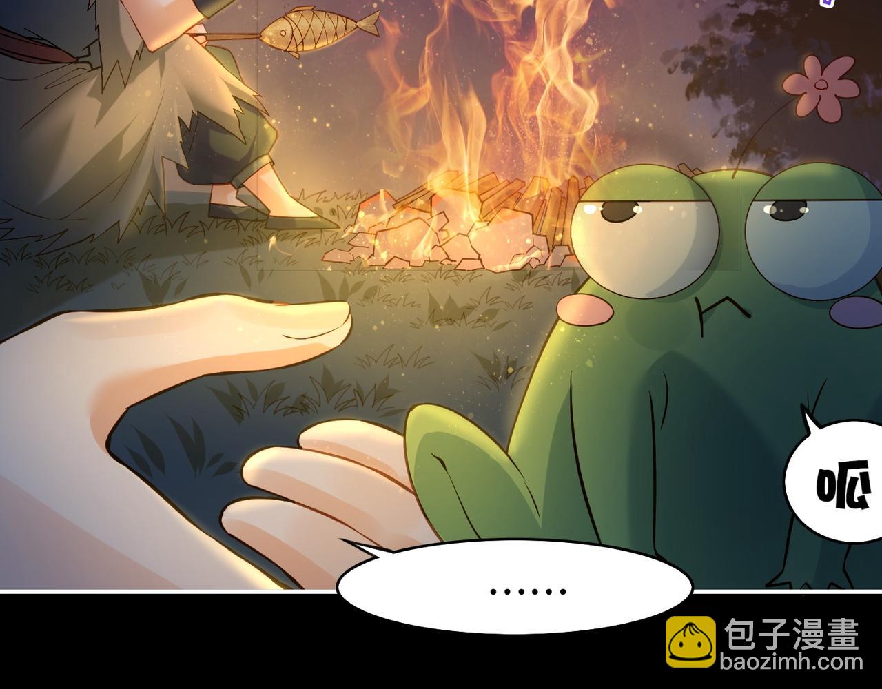 第15话  道长决意，女侠命运(1/3)-第16话