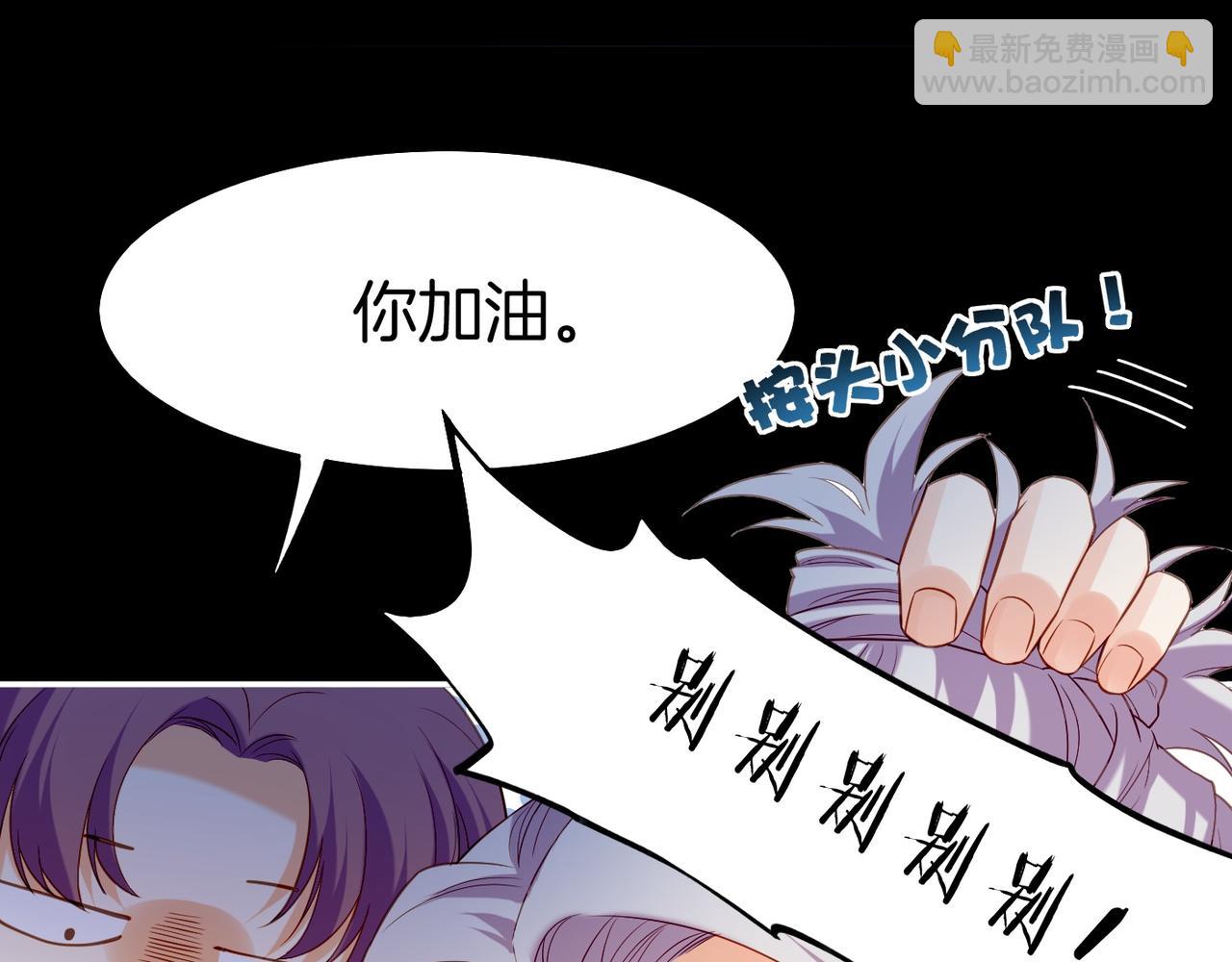 第15话  道长决意，女侠命运(1/3)-第16话