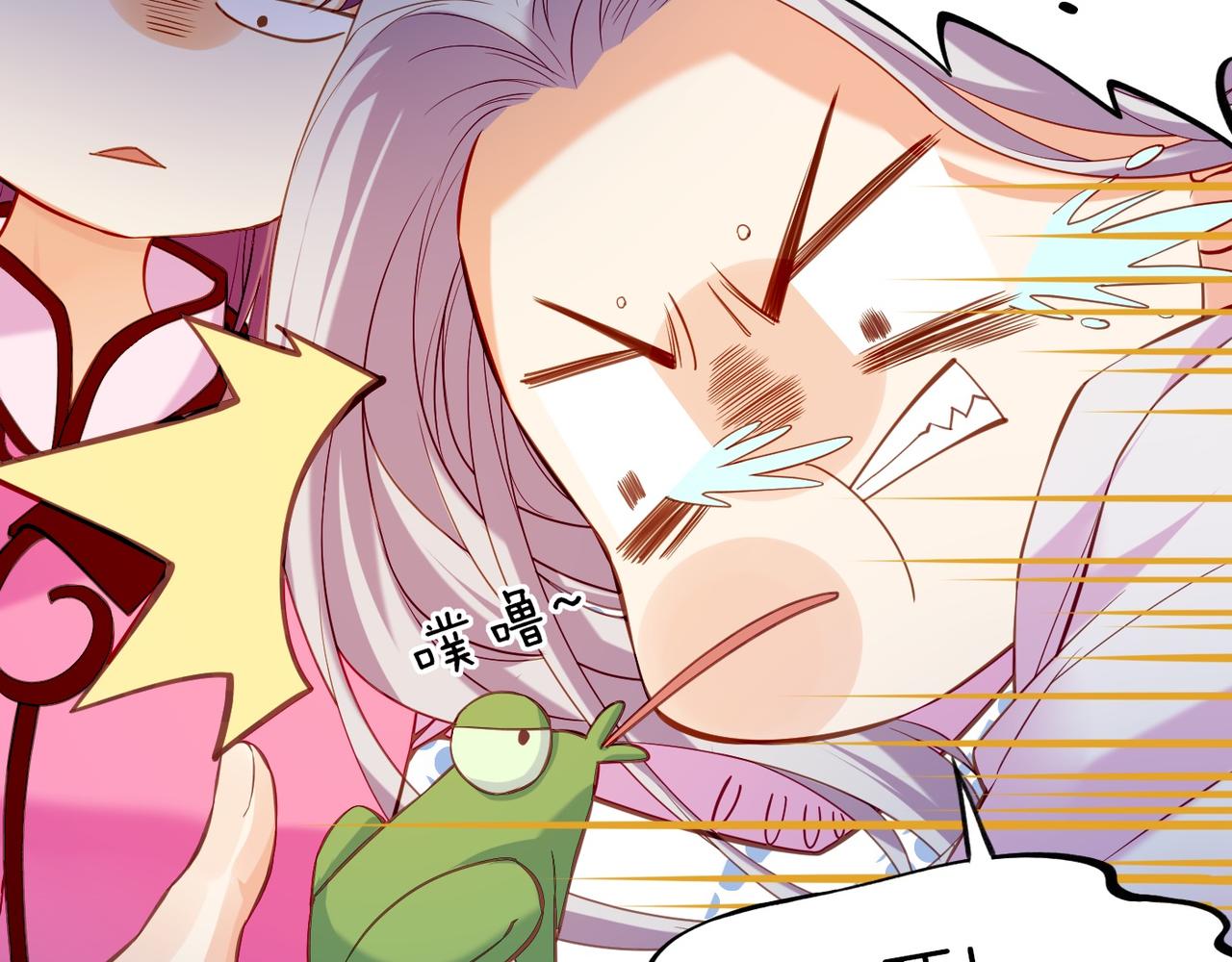 第15话  道长决意，女侠命运(1/3)-第16话