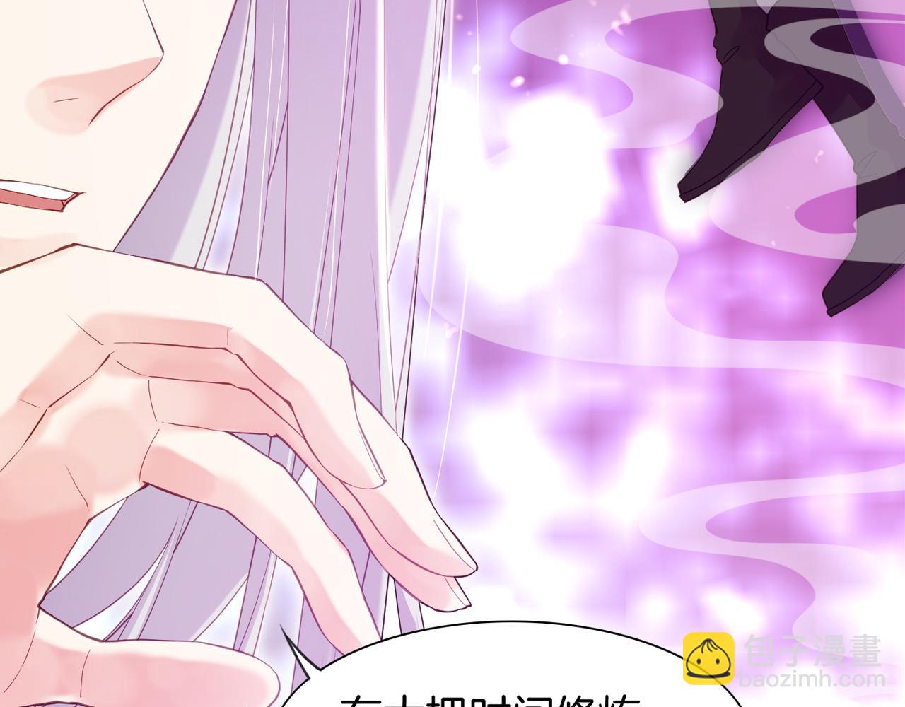 第15话  道长决意，女侠命运(1/3)-第16话