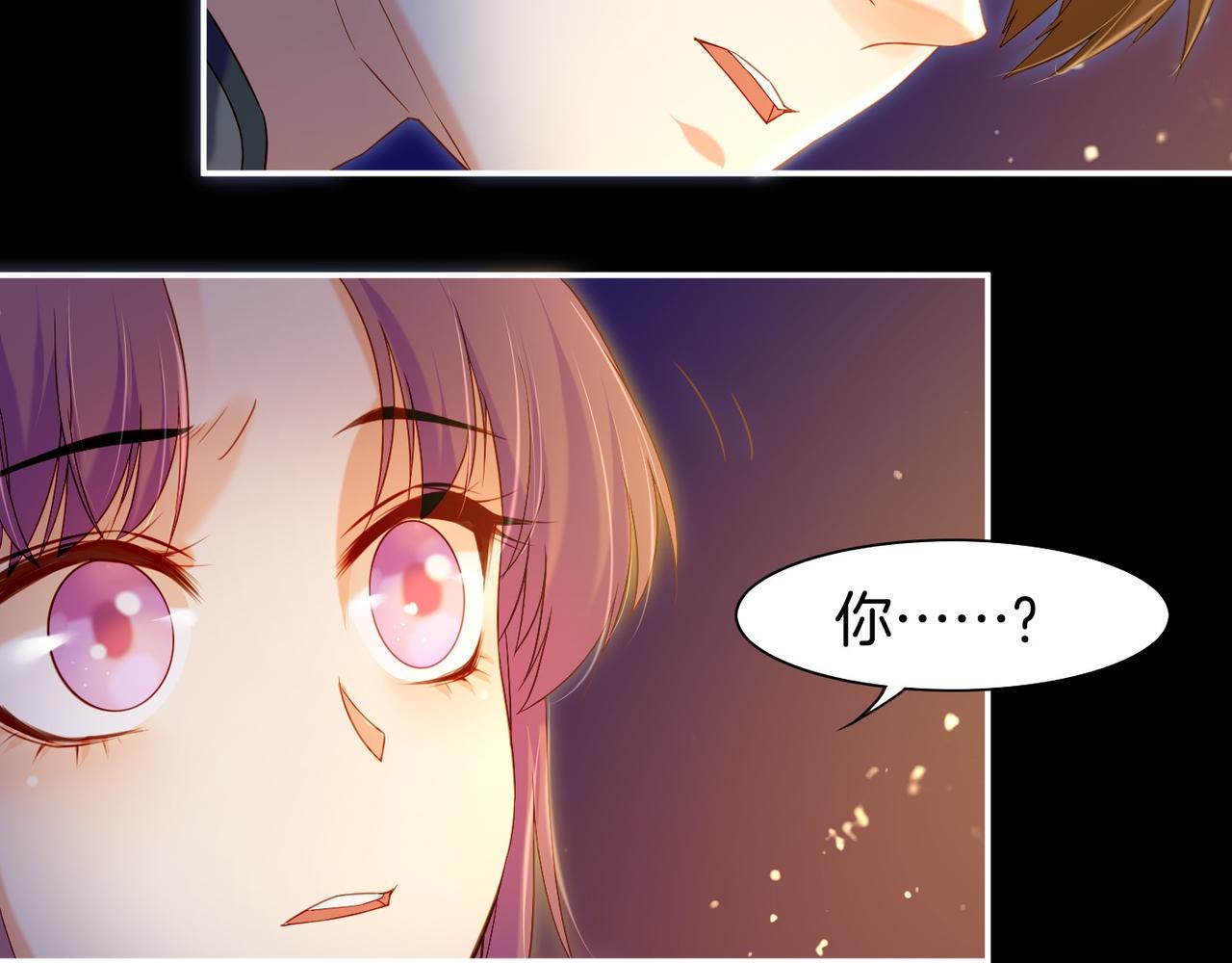 第15话  道长决意，女侠命运(1/3)-第16话