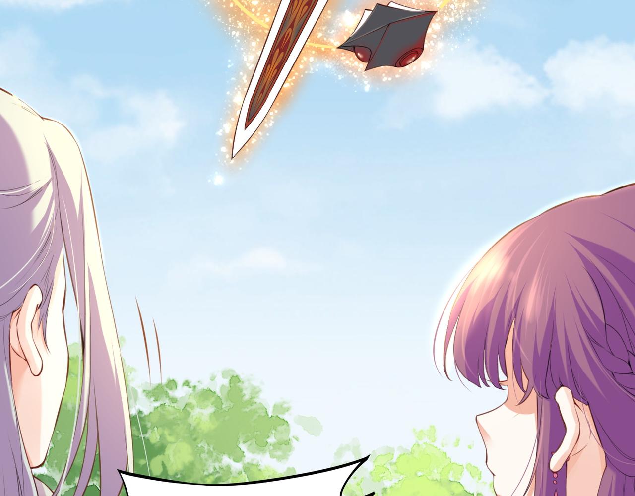 第17话 寻宝之旅，故人重遇(1/3)-第18话