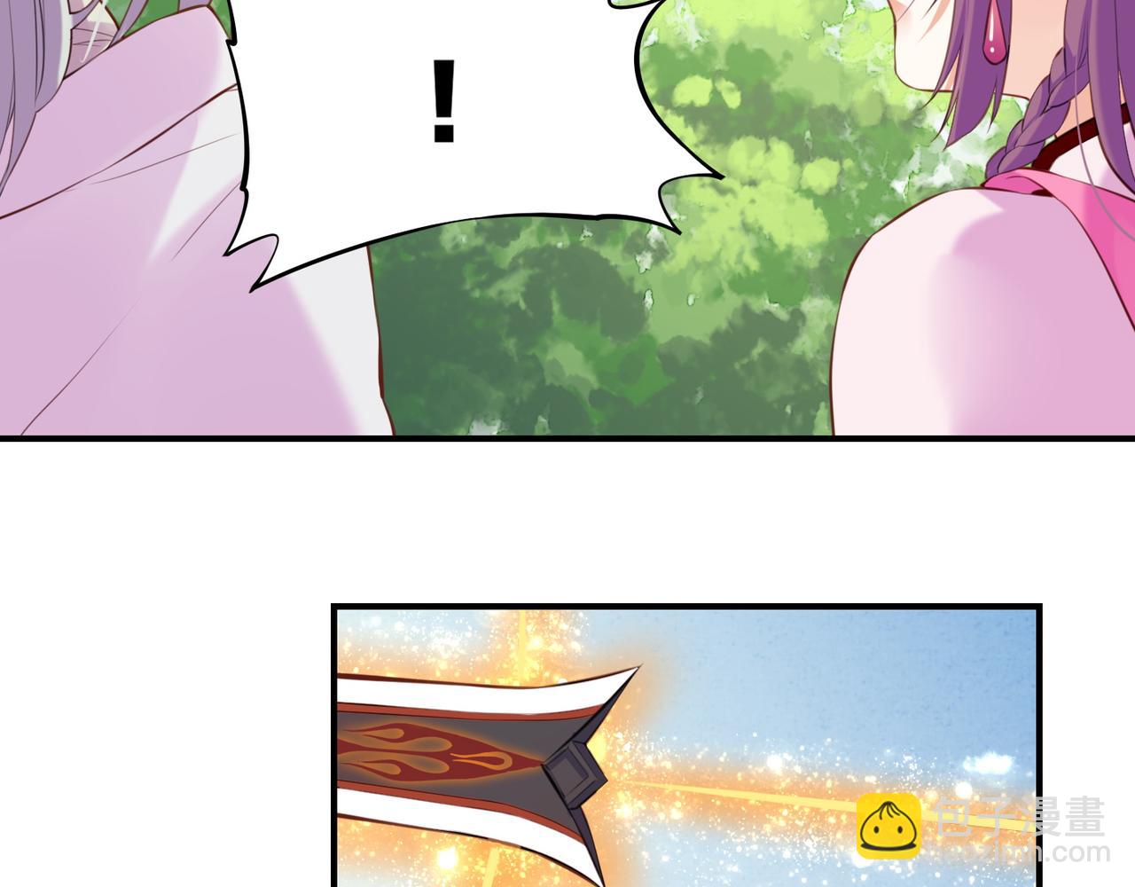 第17话 寻宝之旅，故人重遇(1/3)-第18话