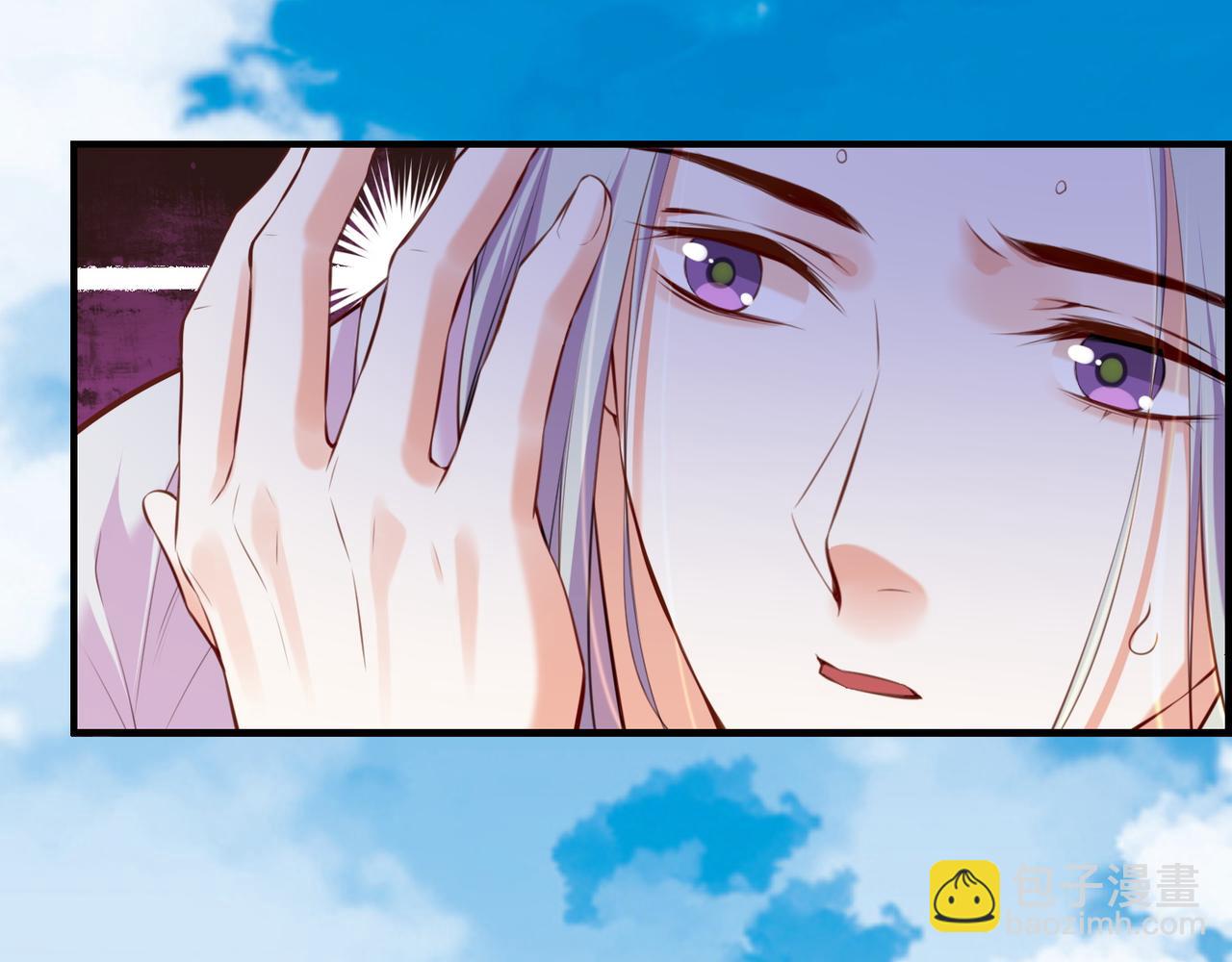 第17话 寻宝之旅，故人重遇(1/3)-第18话