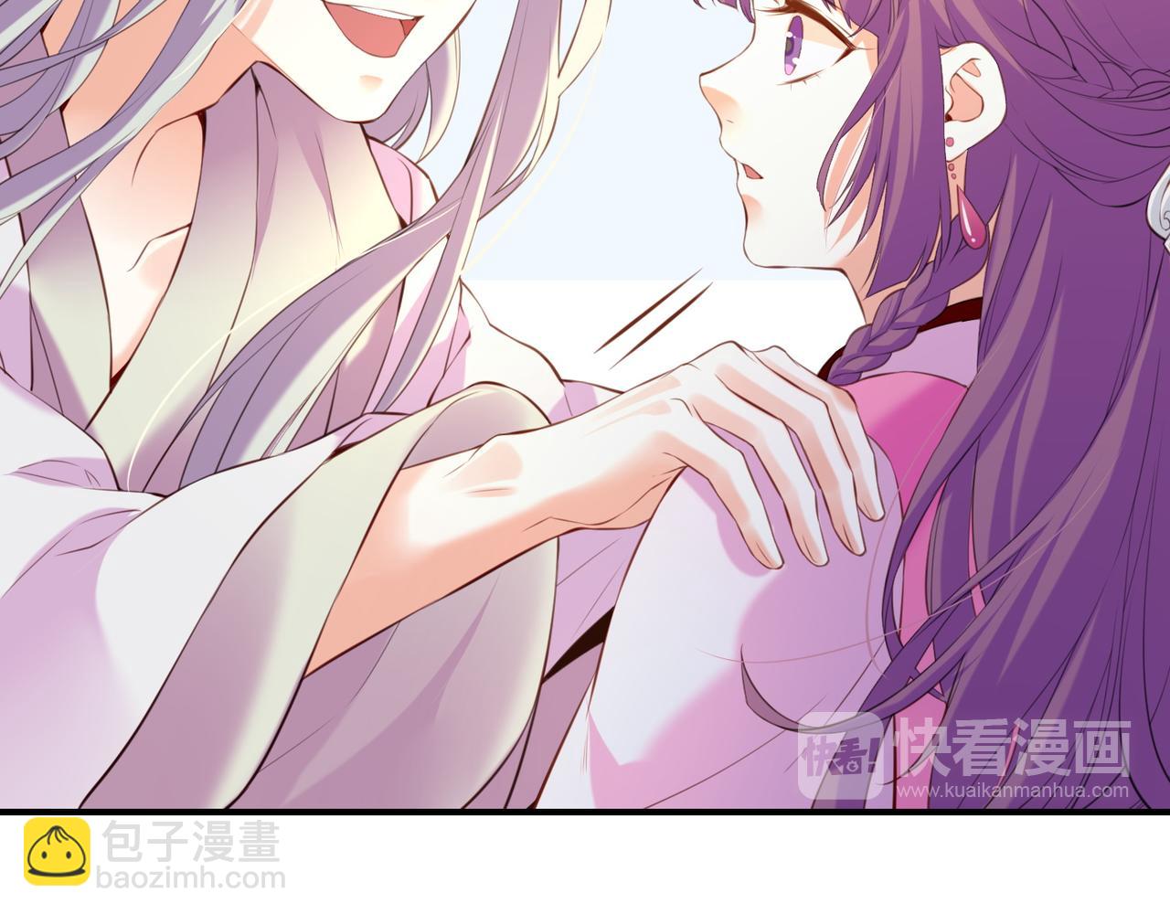 第17话 寻宝之旅，故人重遇(1/3)-第18话