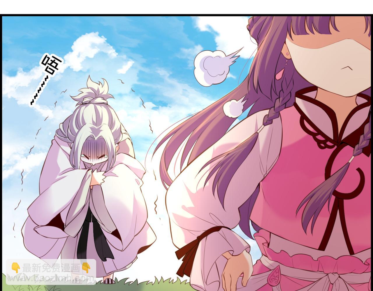 第17话 寻宝之旅，故人重遇(1/3)-第18话