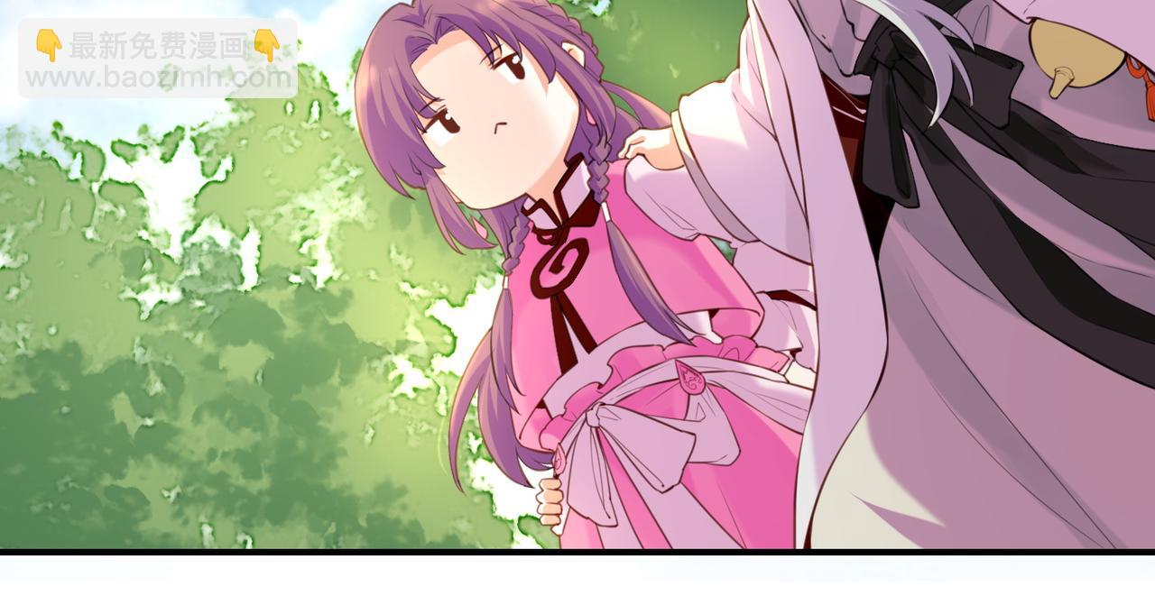 第17话 寻宝之旅，故人重遇(1/3)-第18话