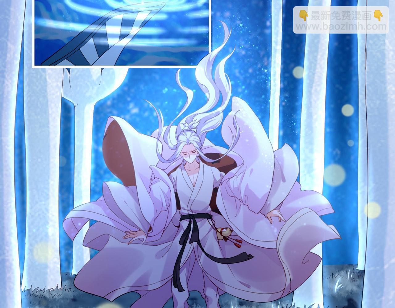 第19话 故人遇险，挺身而出(1/3)-第20话