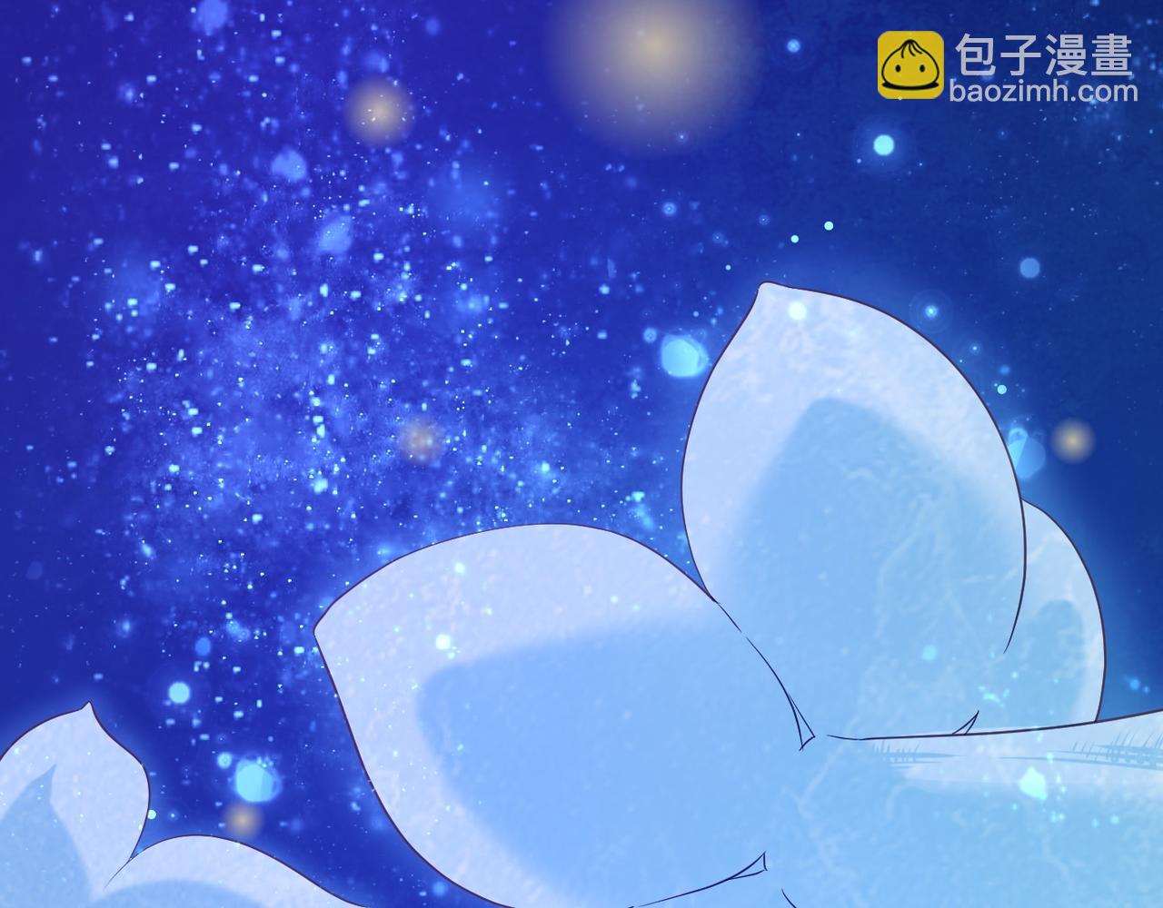 第19话 故人遇险，挺身而出(1/3)-第20话