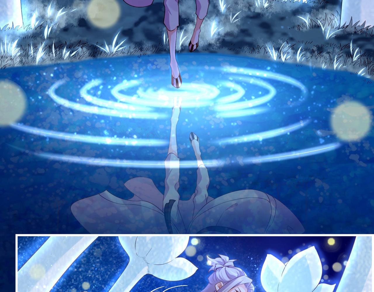 第19话 故人遇险，挺身而出(1/3)-第20话