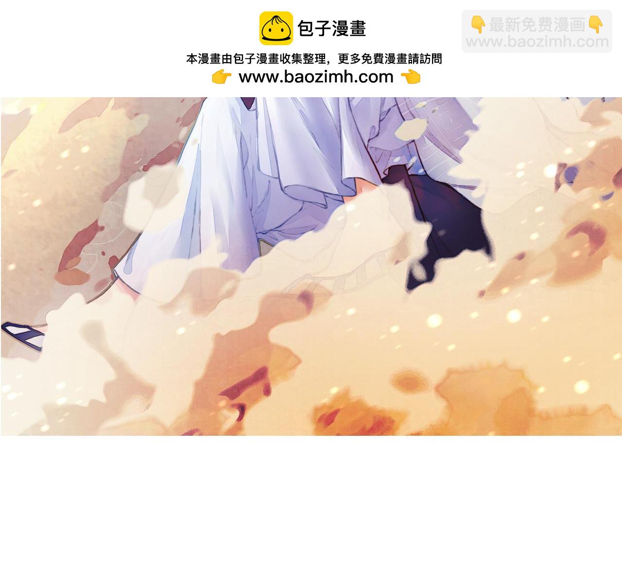 第20话  人生如戏，互飙演技(1/2)-第22话