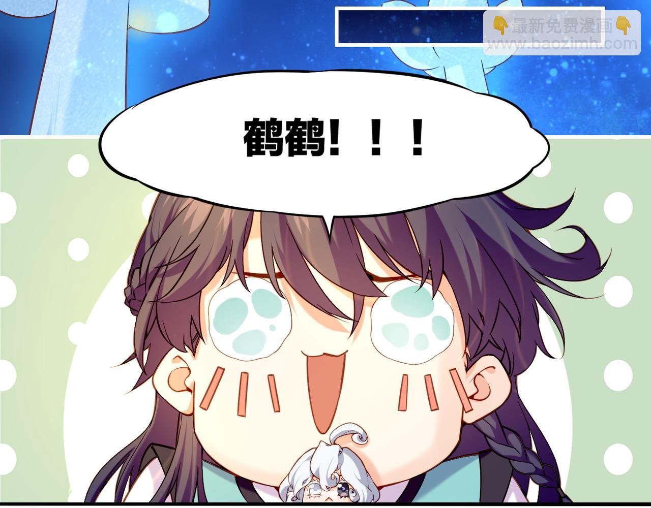 第20话  人生如戏，互飙演技(1/2)-第22话