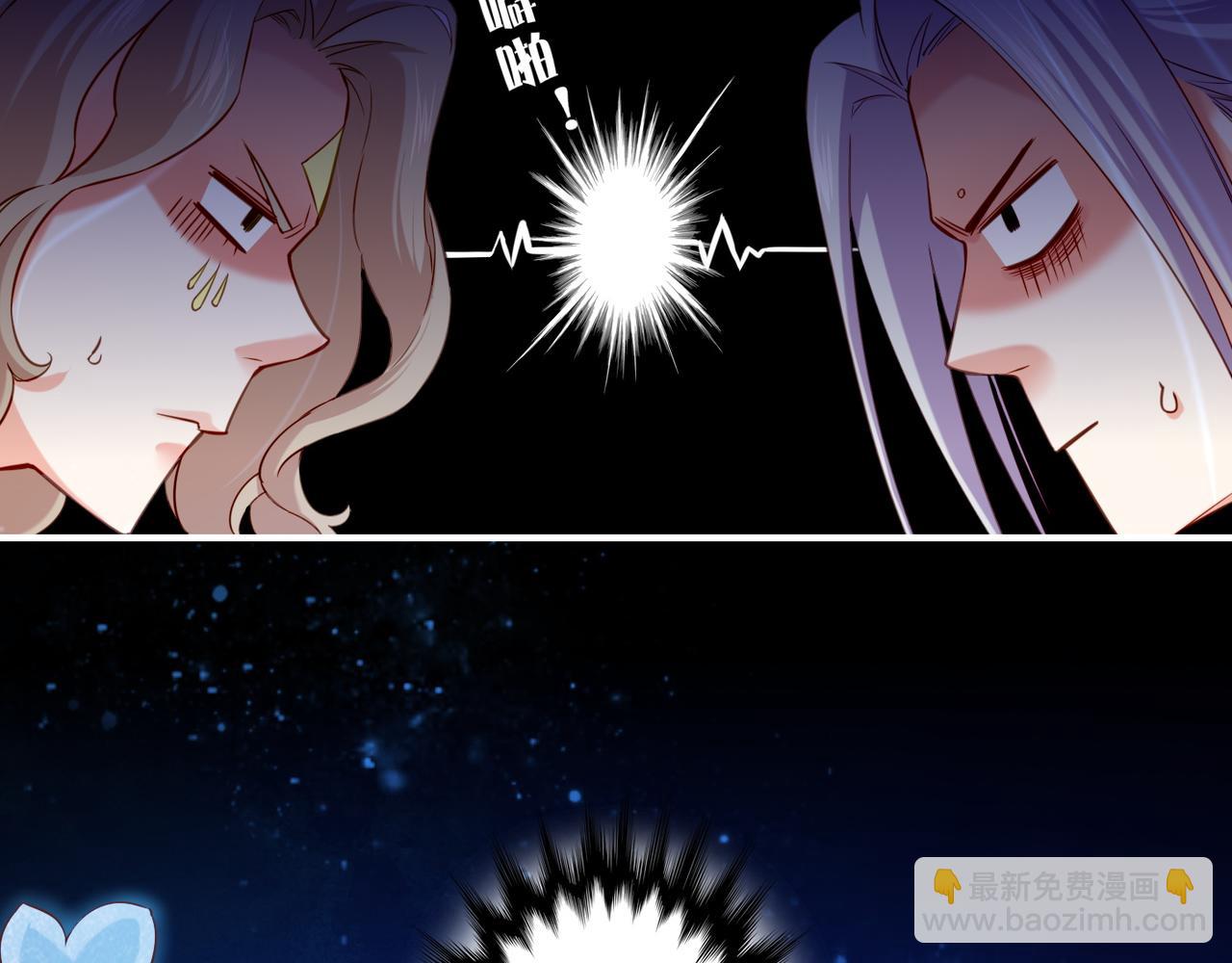 第20话  人生如戏，互飙演技(1/2)-第22话