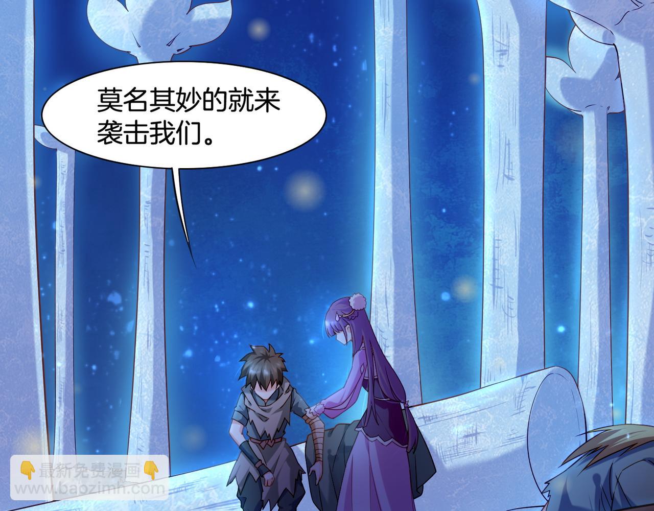 第20话  人生如戏，互飙演技(1/2)-第22话