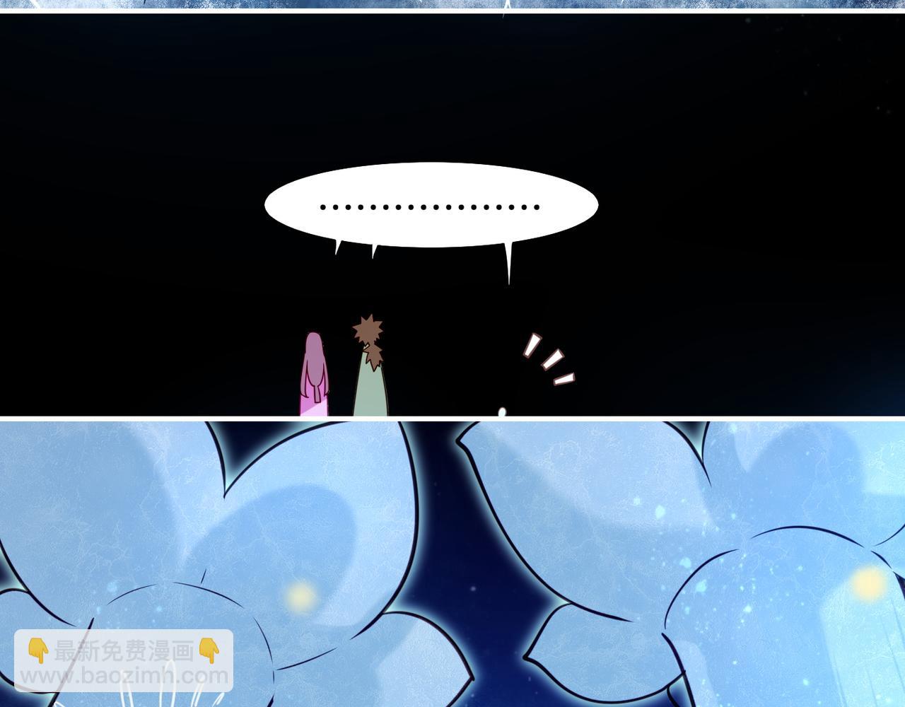 第22话  残忍真相，人怨妖恨(1/3)-第24话