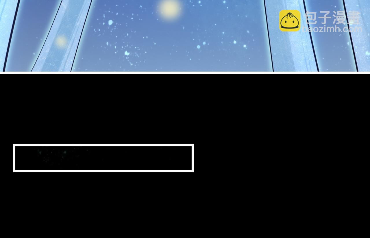 第22话  残忍真相，人怨妖恨(1/3)-第24话