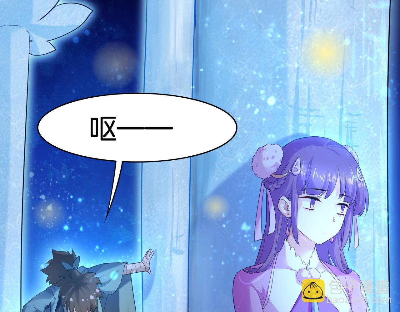 第22话  残忍真相，人怨妖恨(1/3)-第24话