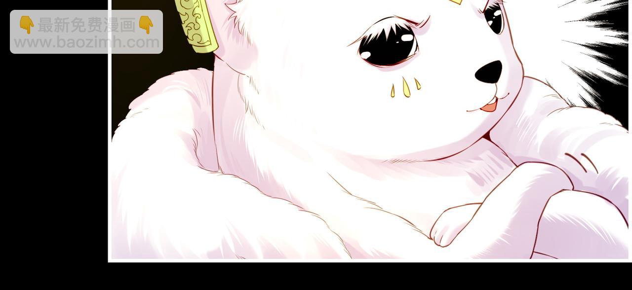 第22话  残忍真相，人怨妖恨(1/3)-第24话