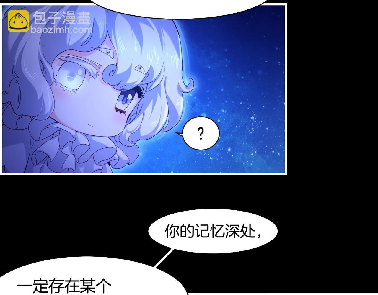 第22话  残忍真相，人怨妖恨(1/3)-第24话