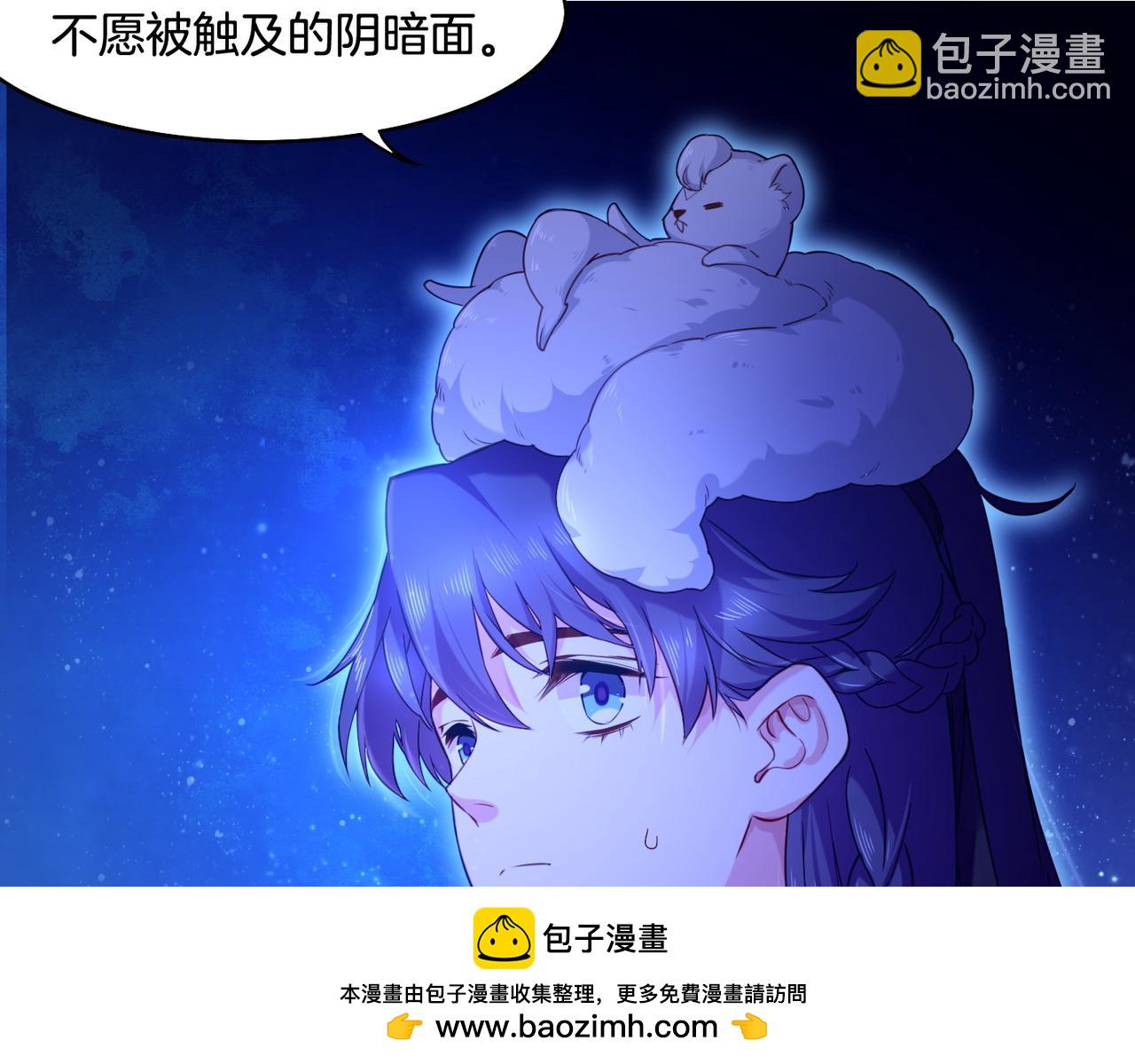 第22话  残忍真相，人怨妖恨(1/3)-第24话