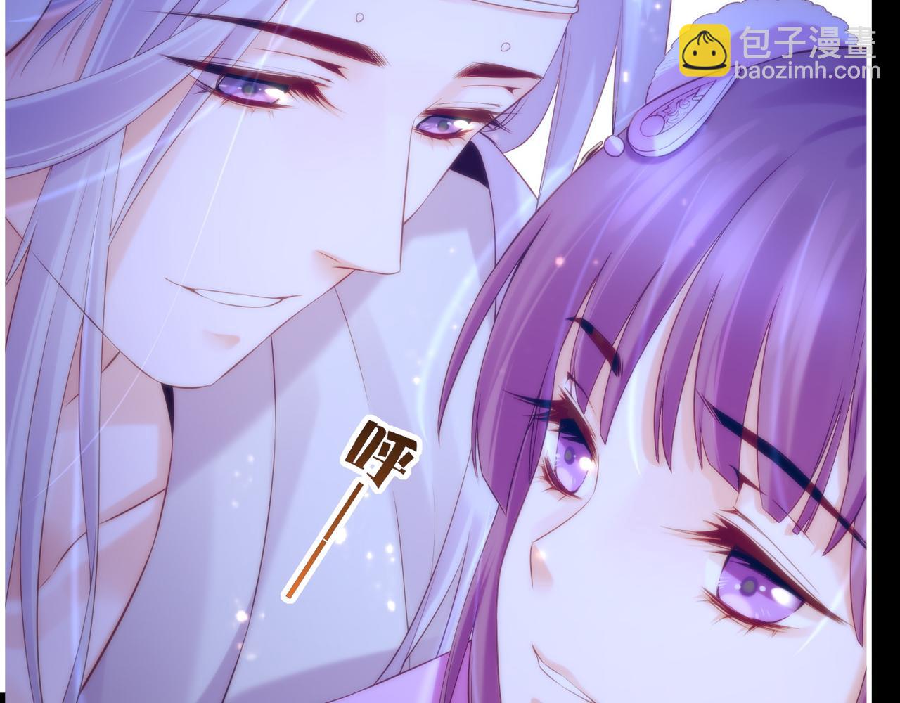 第24话 冤家集结，妖巢探秘(1/2)-第26话