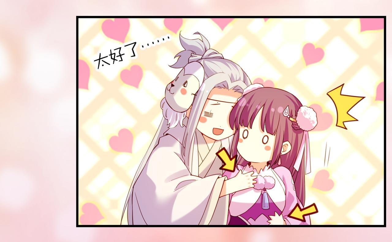 第24话 冤家集结，妖巢探秘(1/2)-第26话