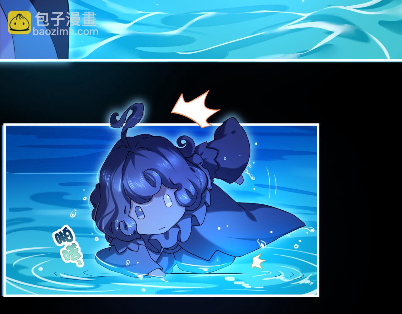 第24话 冤家集结，妖巢探秘(1/2)-第26话