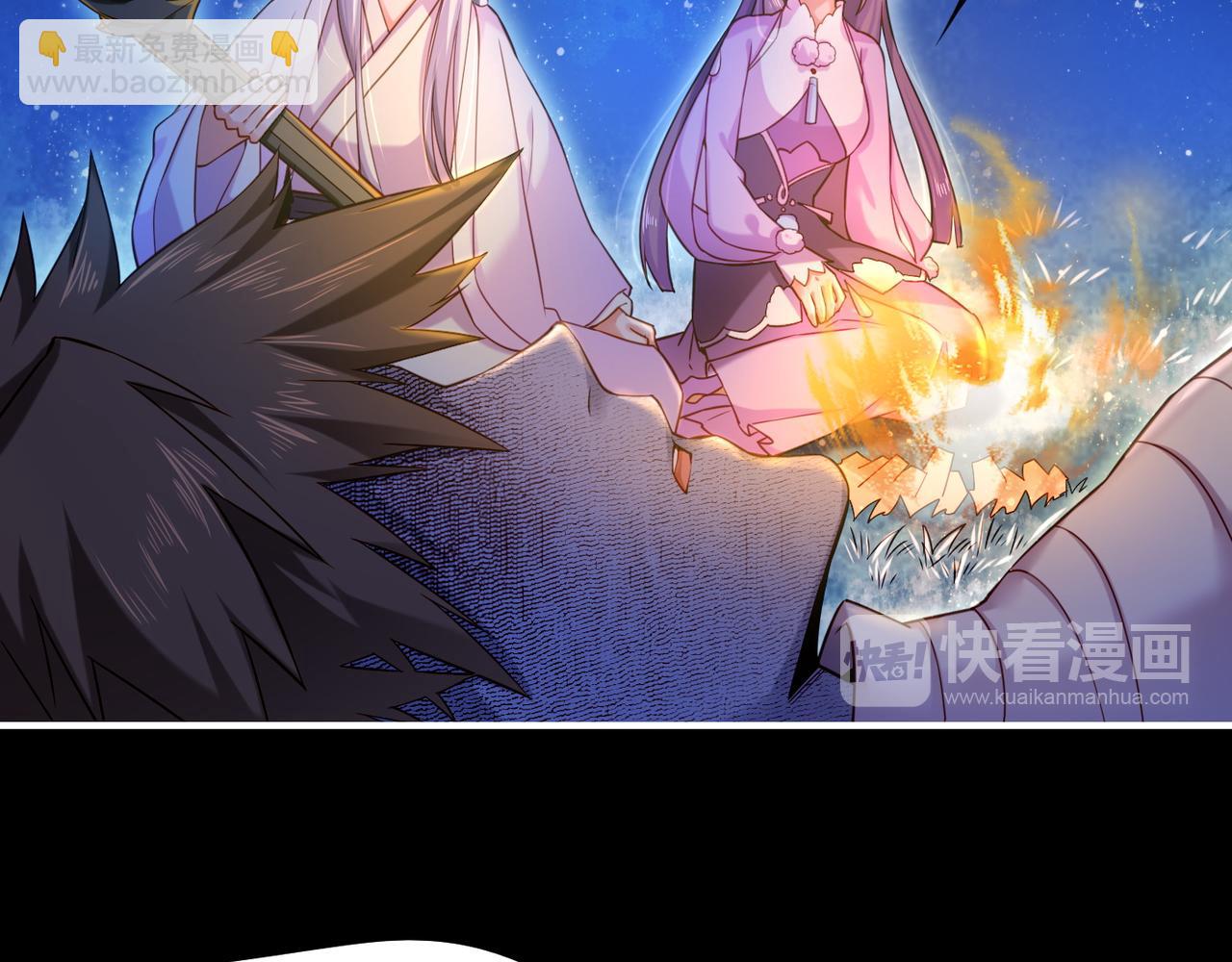 第24话 冤家集结，妖巢探秘(1/2)-第26话