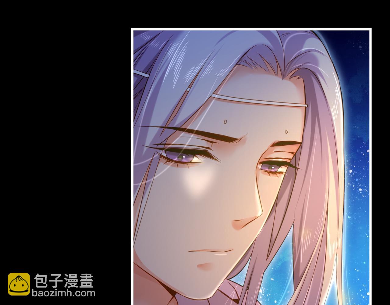 第24话 冤家集结，妖巢探秘(1/2)-第26话