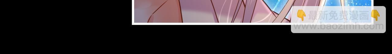 第24话 冤家集结，妖巢探秘(1/2)-第26话