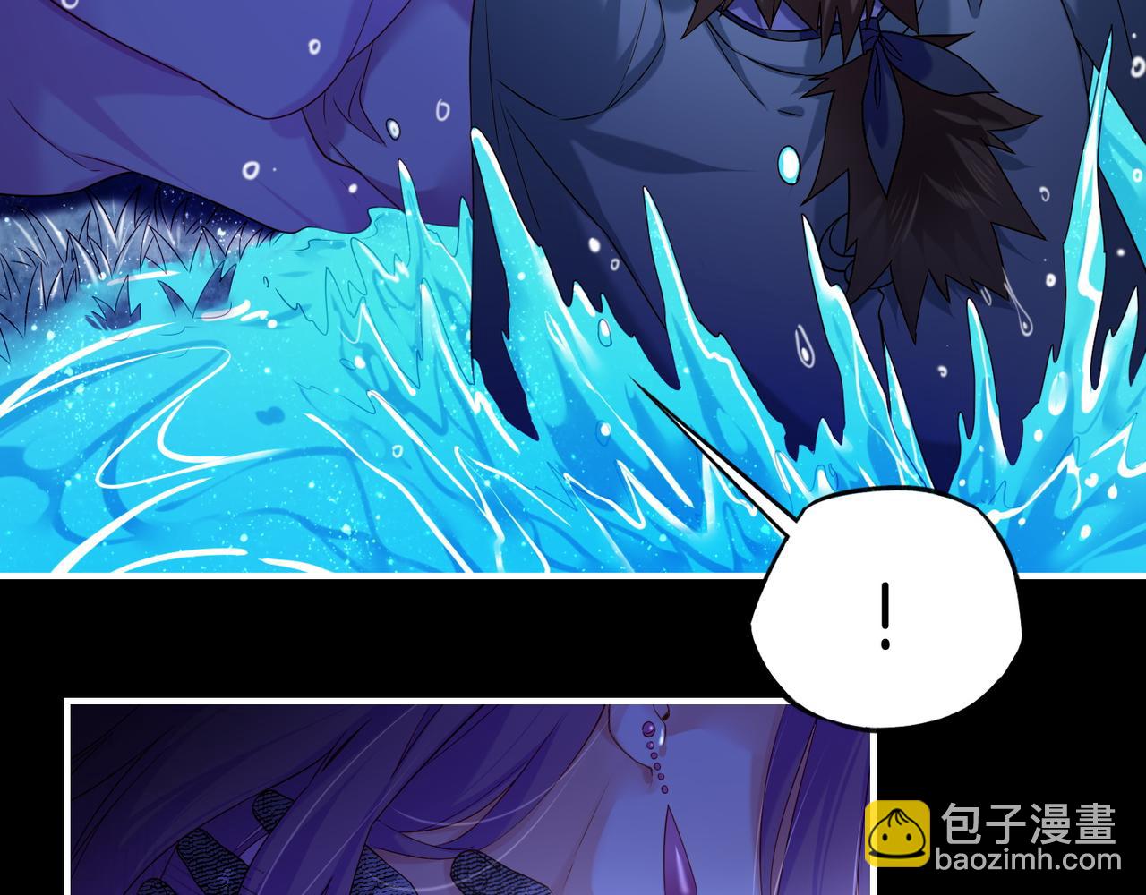 第24话 冤家集结，妖巢探秘(1/2)-第26话