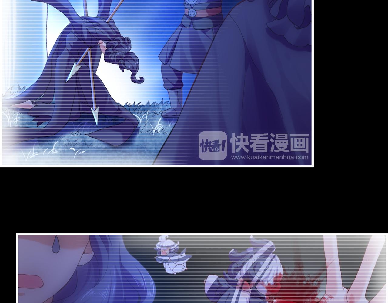 第26话  遇刺濒危，神秘人现(1/3)-第28话