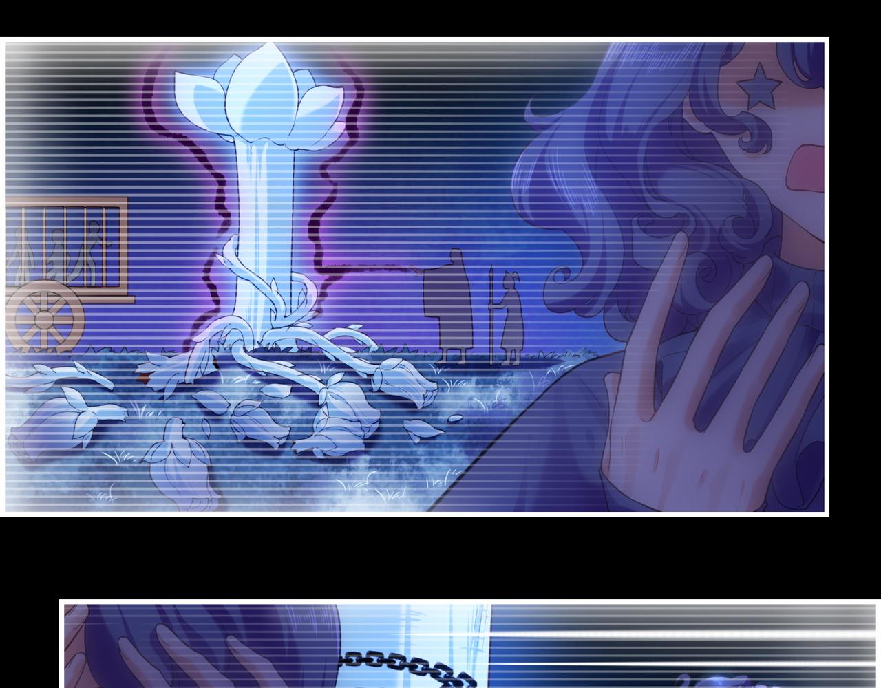 第26话  遇刺濒危，神秘人现(1/3)-第28话